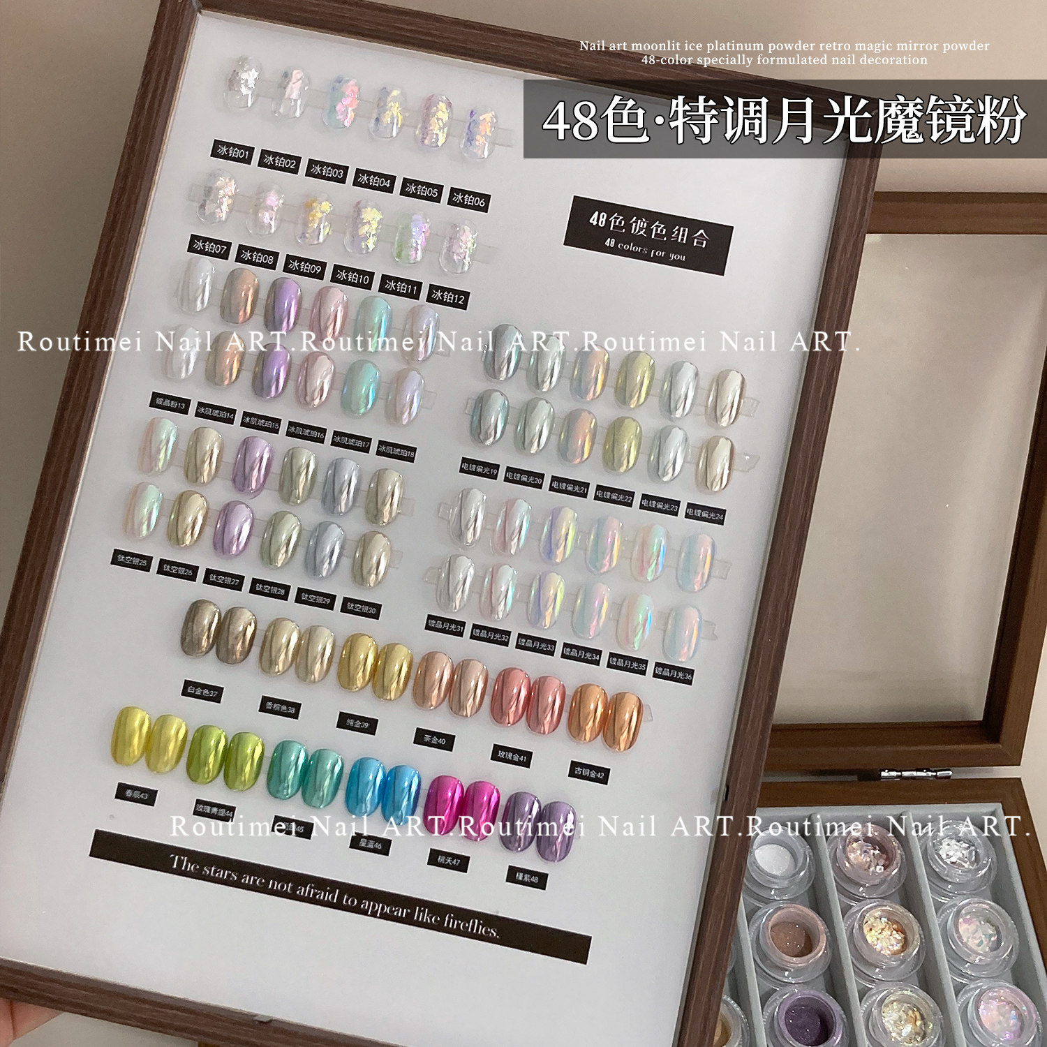 美甲新款48色魔镜粉套装高级轻奢款式超细闪粉特调月光粉镀色闪粉,彩妆/香水/美妆工具,指甲装饰,淘宝优惠券,粉丝福利购,淘宝优惠卷
