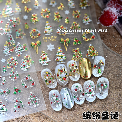 新款圣诞指甲贴纸高级烫金圣诞树背胶指甲贴百搭蝴蝶结圣诞花环