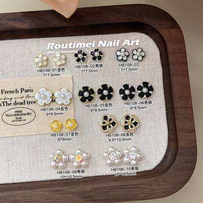 新款合金小花花爆款百搭小香风指甲饰品高级轻奢镶钻款式指甲钻饰