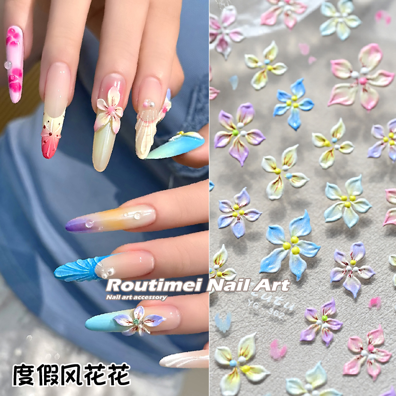 可爱度假风花花夏季爆款百搭五瓣花带背胶指甲贴纸高级款指尖小花