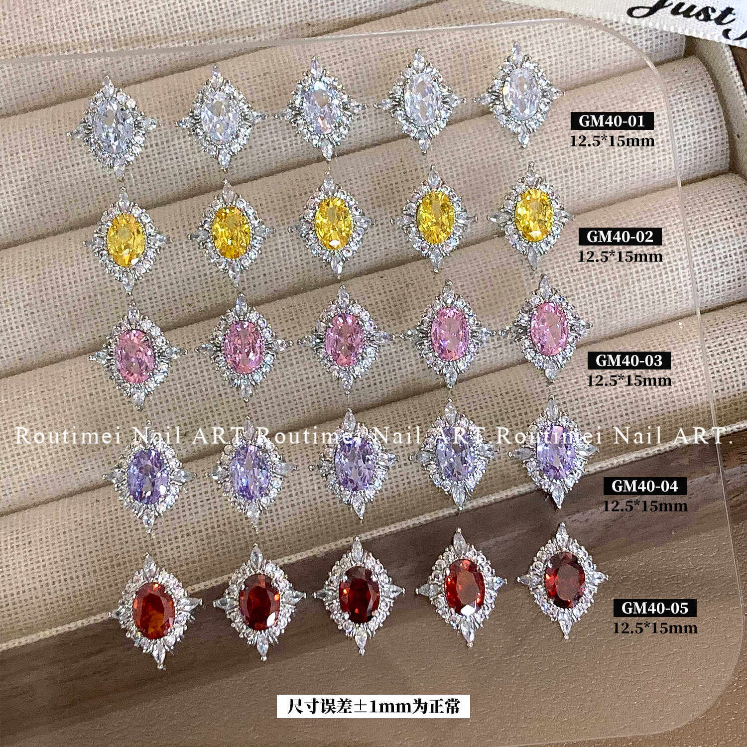 美甲饰品新款高级爆闪彩色宝石鸽子蛋钻轻奢美甲保色锆石饰品,彩妆/香水/美妆工具,指甲装饰,淘宝优惠券,粉丝福利购,淘宝优惠卷