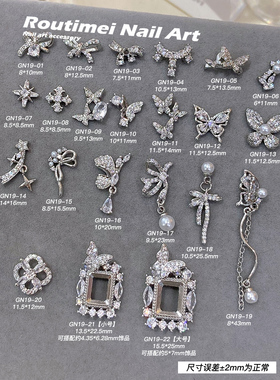 美甲饰品新款银色异形蝴蝶结爆闪锆石水滴吊坠带珍珠长流苏饰品钻