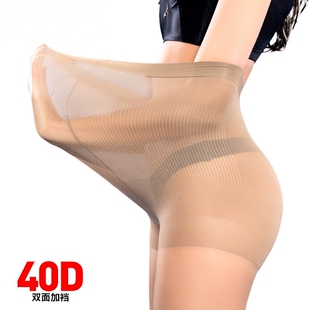 加肥加大包芯丝连裤 时尚 袜 40D高弹春秋耐穿加档丝袜 热卖