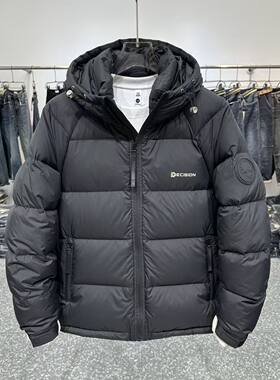 2025冬季羽绒棉服男冬季2024新款防水防风连帽男士大码