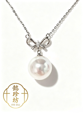 S925银天然淡水珍珠吊坠6A级钻石光13-14mm设计款送礼首选孤品