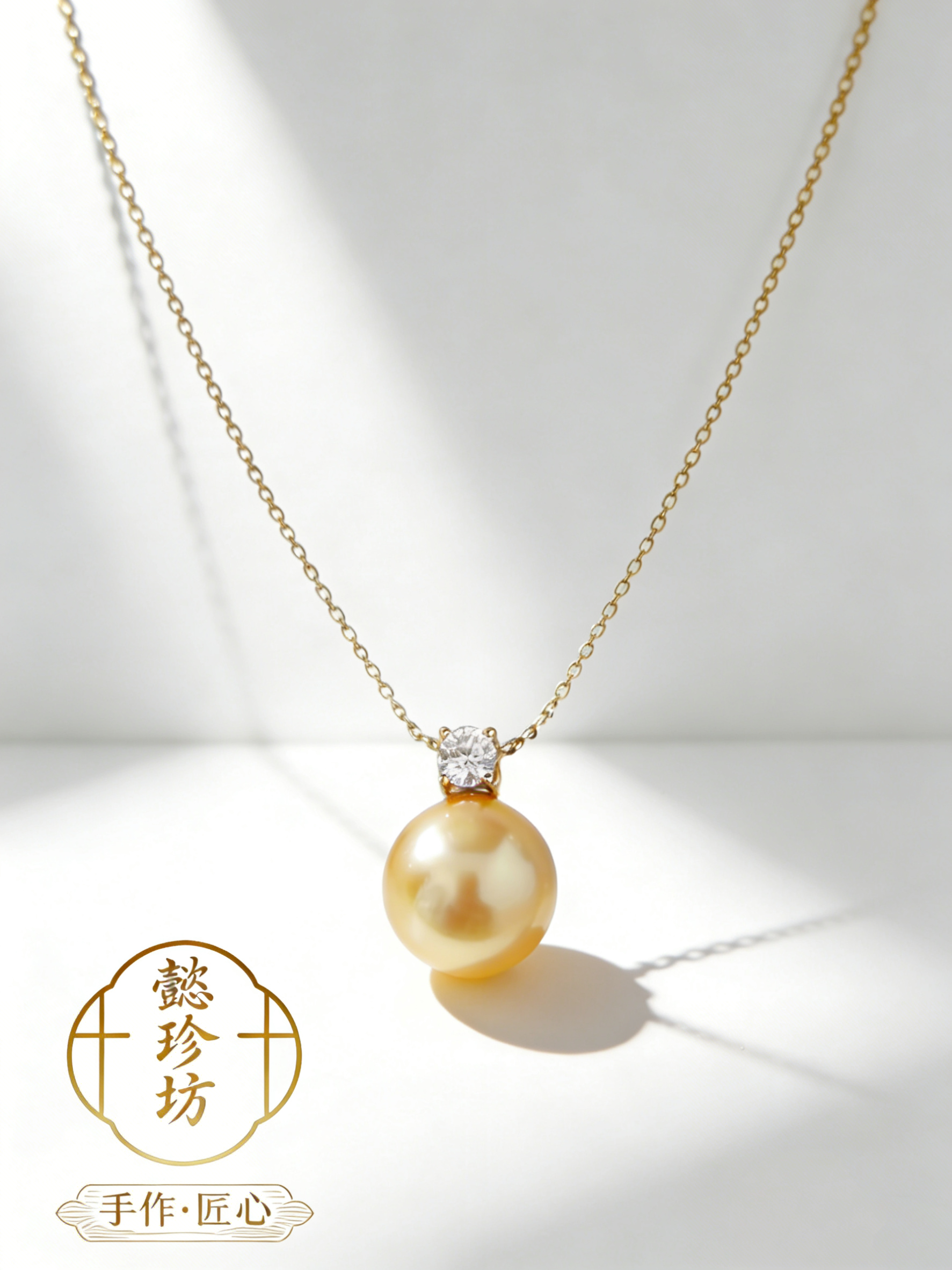 天然海水珍珠吊坠南洋金珠浓金S925银戴妃11.8mm亏本放漏出清孤品