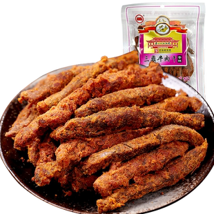 三鼎牛肉干200g手撕五香麻辣味牛肉老四川大酒楼重庆四川零食小吃