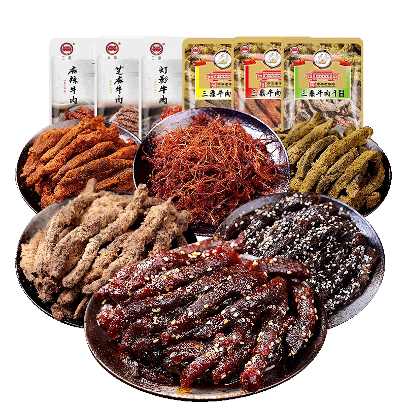 三鼎牛肉干500g散装小袋麻辣五香咖喱重庆四川特产零食只用纯牛肉