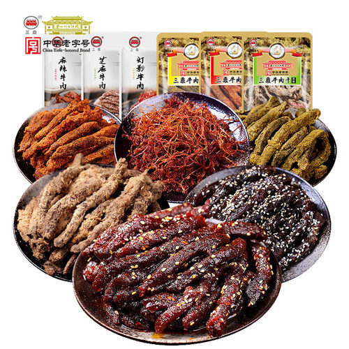 500g小袋装牛肉干三鼎