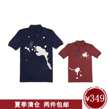 舟舟国际麦穗fred perry男款polo衫1
