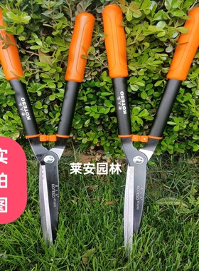 新品原装koteso老人头大花剪花园修枝大剪刀绿篱剪KT2230 KT2100