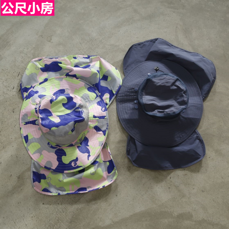 女士夏天护脖遮脸防晒帽男女户外钓鱼帽渔夫帽防紫外线徒步太阳帽