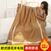 内蒙古塞上驼纯羊毛毯沙发毯盖毯外贸加厚毛毯空调毯飞机毯户外