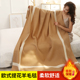内蒙古塞上驼纯羊毛毯沙发毯盖毯外贸加厚毛毯空调毯飞机毯户外