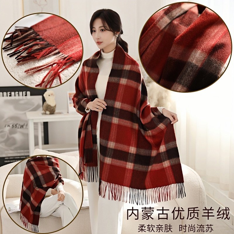 纯羊绒加厚高级山羊绒斗篷披肩围巾男女通用秋冬季百搭保暖围脖