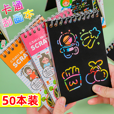 儿童礼物伴手礼创意礼品学生奖品