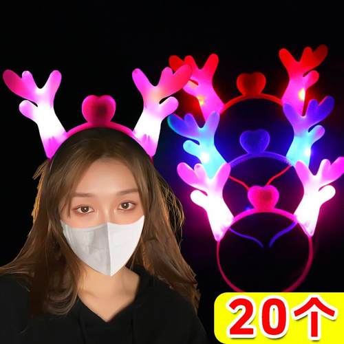 口罩3D立体高颜值显瘦显脸