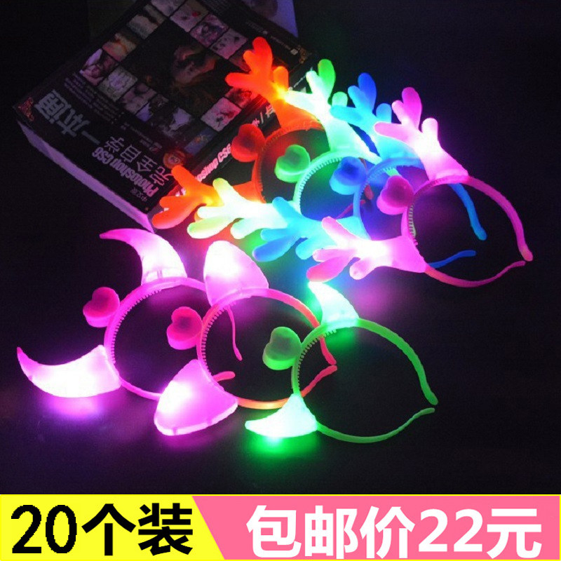 地推活动小礼品扫码线下发光牛角