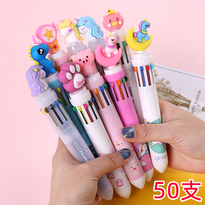 按动笔多色圆珠笔油笔按压式