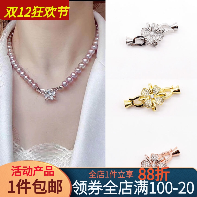 真空电镀微镶满钻隐藏线头饰品