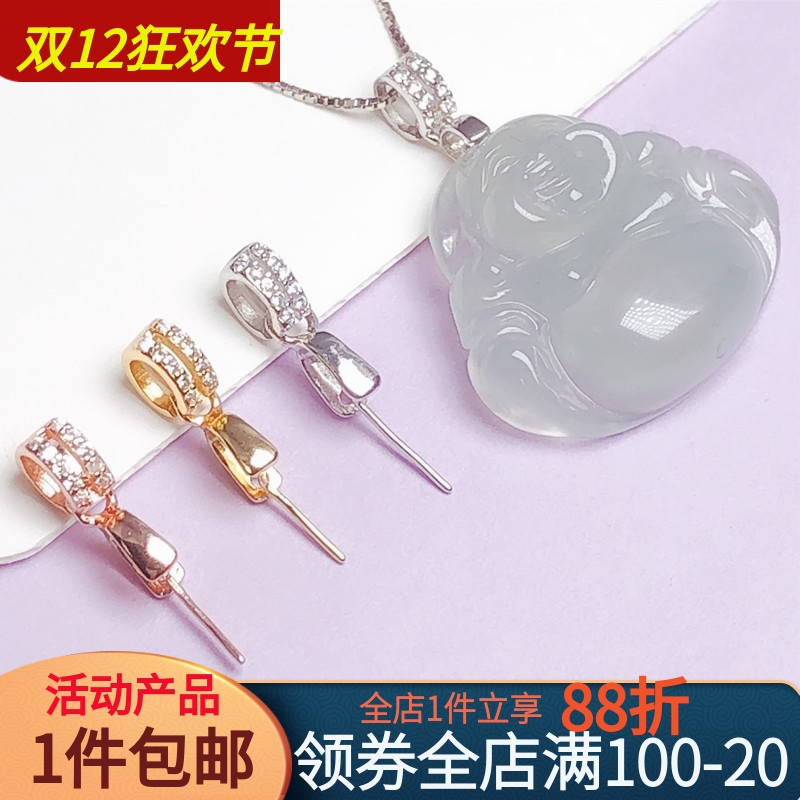 diy吊坠瓜子扣夹扣穿大孔配件