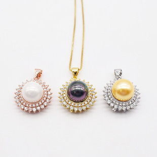 925镀银吊坠花形底托项坠10mm珍珠挂坠diy饰品配件空托半成品气质