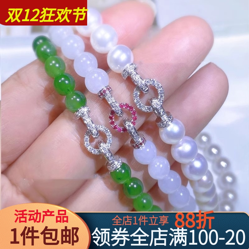 diy手链项链扣圆圈万能扣配件