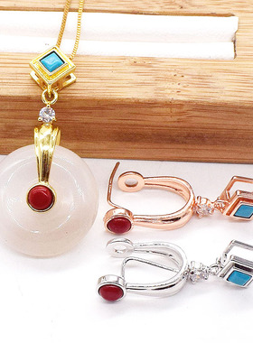 DIY首饰配件微镶 经典款(C117款)