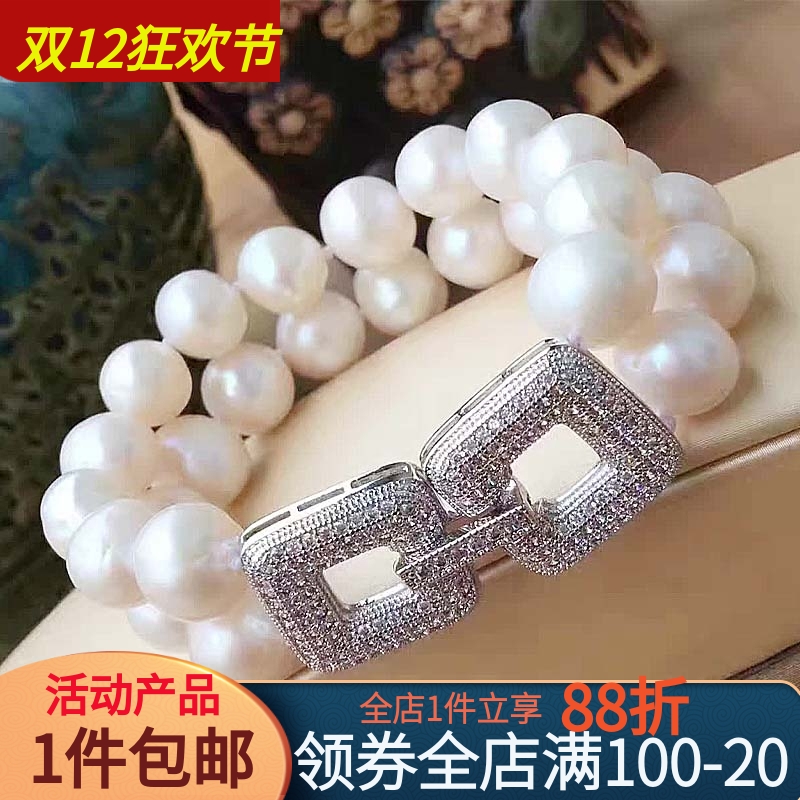 DIY扣外贸微镶款项方形单排多用