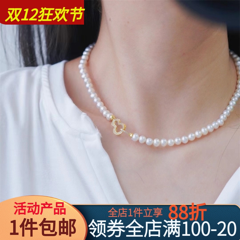 diy手链项链扣葫芦连接扣配件