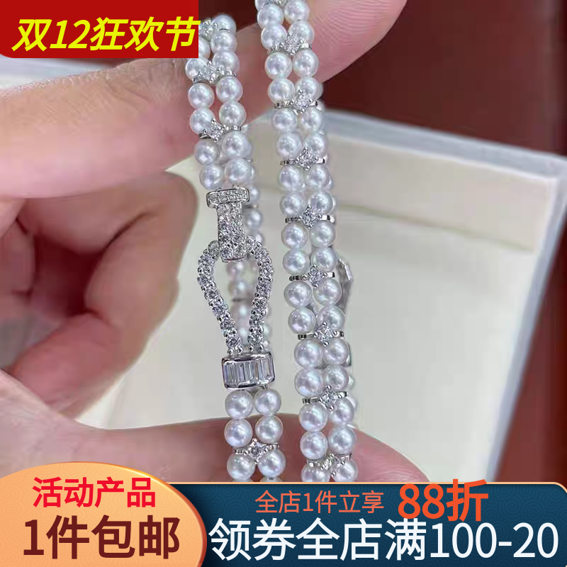 diy马蹄扣T方手链项链扣