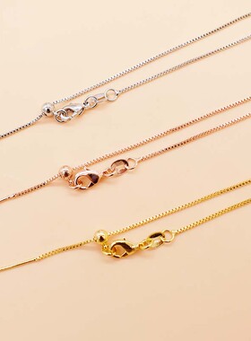 DIY配件 925镀银硅胶调节球带针可调节盒子链 路路通链珍珠配饰女