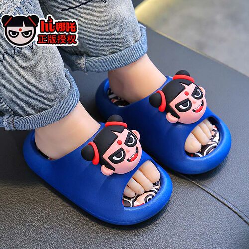 揭阳仓-哪吒儿童拖鞋夏季男孩室内洗澡中大童女童外穿防滑亲子凉