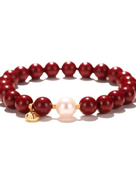 天然官方旗舰店保真朱砂手链