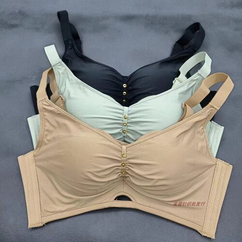 无钢圈新品中厚氧芯棉无磁内衣