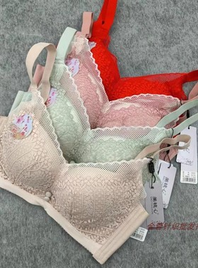 美桃心2029婴儿棉柔软无钢圈文胸中薄上托聚拢四排扣无磁透气内衣