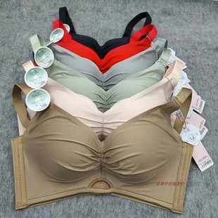 洛佳玲2014光面中厚氧芯棉内衣小胸聚拢无钢圈收副乳洞洞乳胶文胸