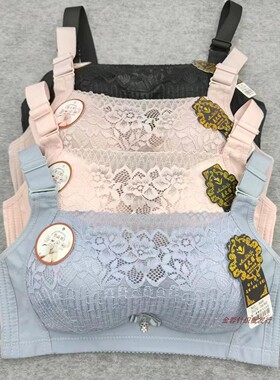 花之雅A68薄款无钢圈文胸透气棉防走光聚拢上托抹胸式调整型内衣