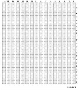 书法底格绢丝布 有间隔底格布  从此不用打格的书法神器