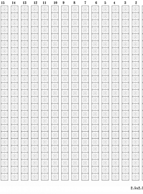 书法底格绢丝布从此不用打格的