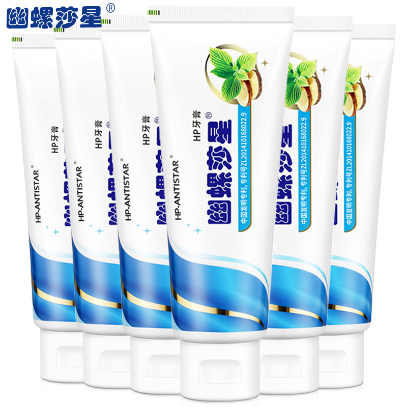 幽罗莎星牙膏口腔异味