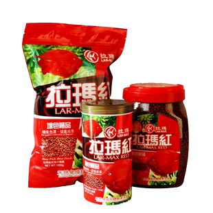 正品拉玛红鹦鹉鱼鱼粮饲料血鹦鹉发财鱼招财增红增色饲料鱼食包邮