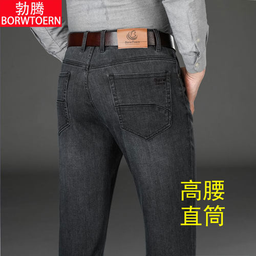 高腰深档直筒宽松休闲裤子