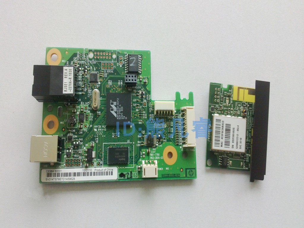 惠普1025NW激光打印机主板带W卡