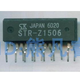 STR-Z1506集成电路电源模块原装拆机电子芯片打印机维修电源驱动