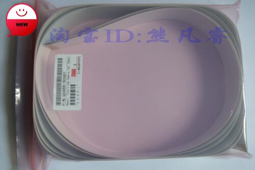 HP1100跟踪电缆HP610排线HP2100数据线惠普610电缆HP绘图仪笔架线