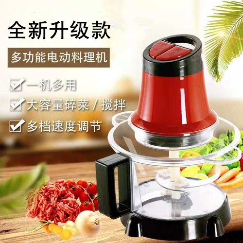 奥泓电动家用绞菜多功能料理器