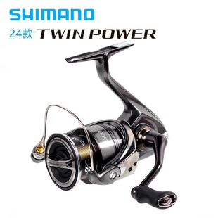 禧玛诺TWINPOWER纺车轮听帕瓦路亚轮远投高强度耐用渔轮SHIMANO