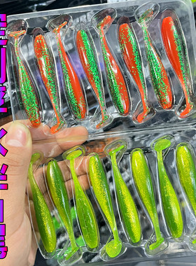 鲈鱼者二代T尾软饵铅头钩黑坑精细鲈鳜鱼3寸浮水饵路亚软虫假饵