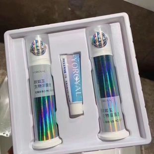 颜如玉生物溶菌牙膏成人儿童牙膏清新口气去口臭旗舰店官方正品